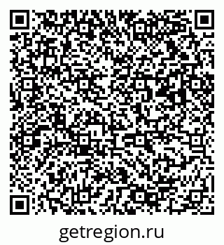 79063010059