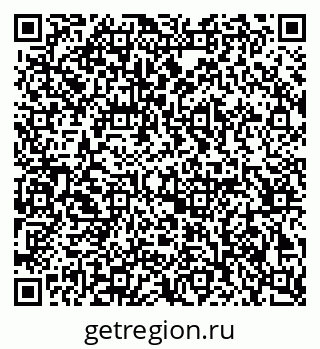 79063010066