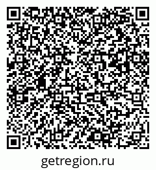 79063010067
