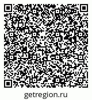 79063010069