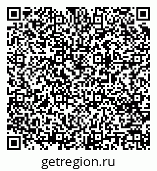 79063010075