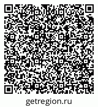 79063010087
