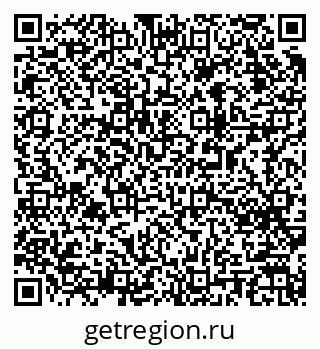 79063010097