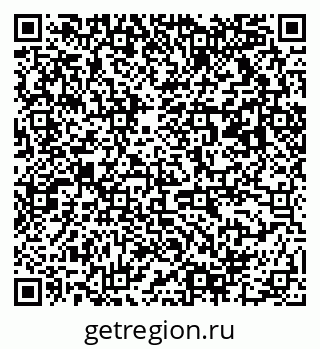 79063010117