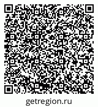 79063010121