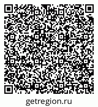 79063010124