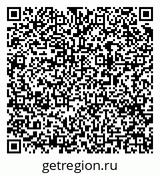 79063010132