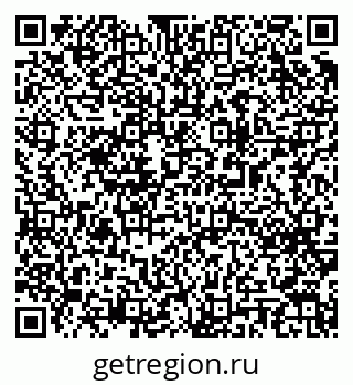 79063010134