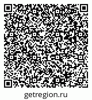 79063010137