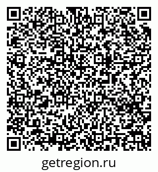 79063010145