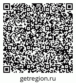 79063010175