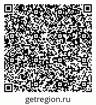 79063010179