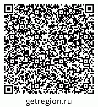 79063010188
