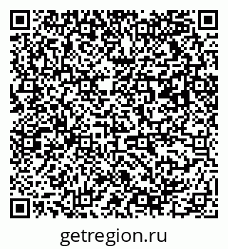 79063010194