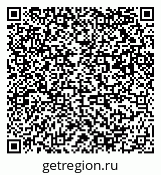 79063010259