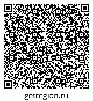 79063010261