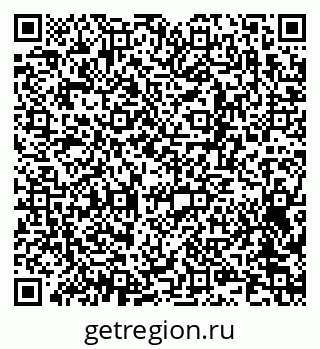 79063010267
