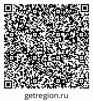79063010387