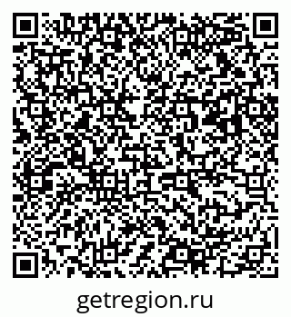 79063010448