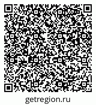 79063010450