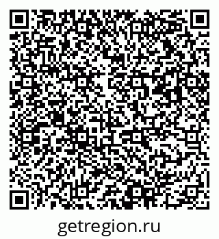 79063010480