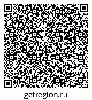 79063010484
