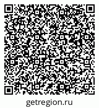 79063010485