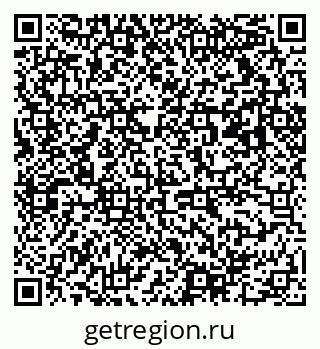 79063010496