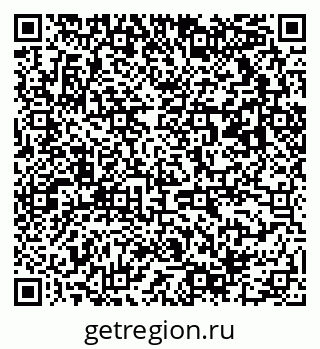 79063010532
