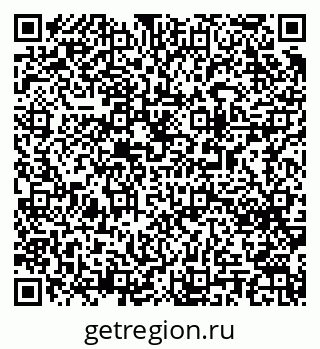 79063010538