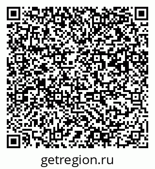 79063010545