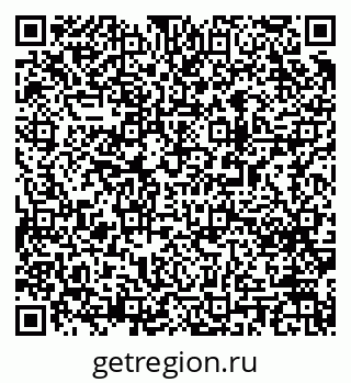 79063010637