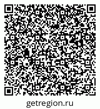 79063010650