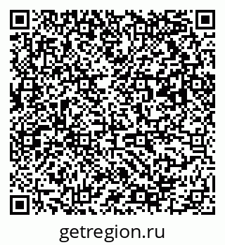 79063010672