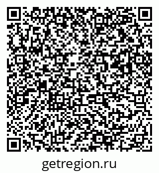 79063010845