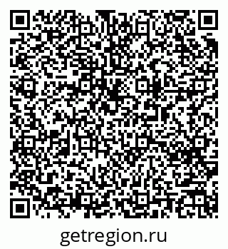 79063010869