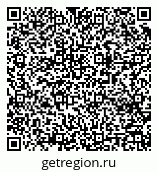 79063010870
