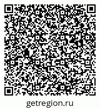 79063010920