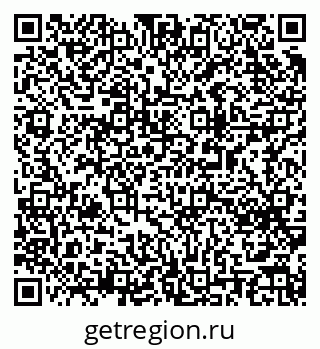 79063010945