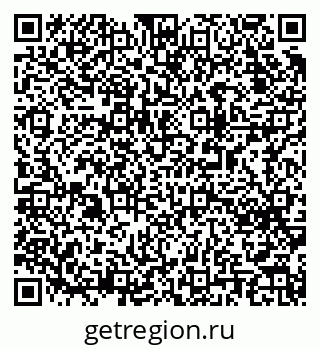 79063010984