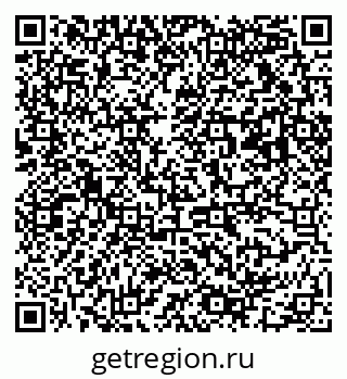 79063011000