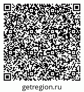 79063011001