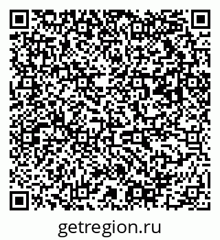 79063011016