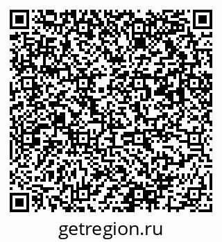 79063011017