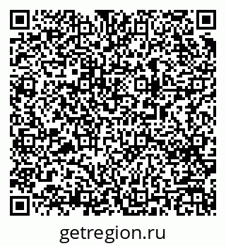 79063011043