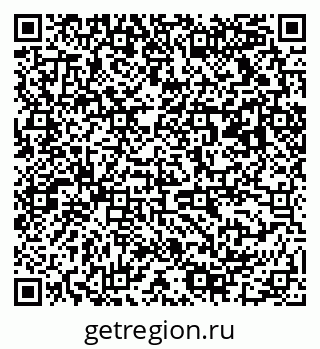 79063011048