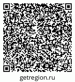 79063011062