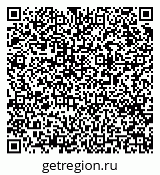 79063011190