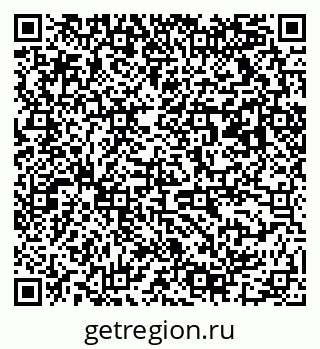 79063011284