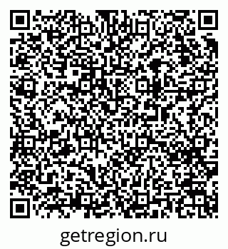 79063011296